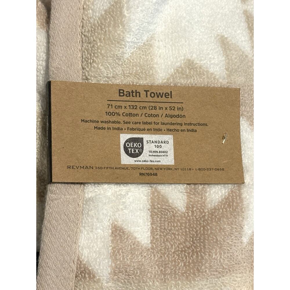 Wrangler Bath Hand Towels Canyon Ikat Beige Set Of 3 Pcs Aztec Southwestern Tan - Picture 5 of 10